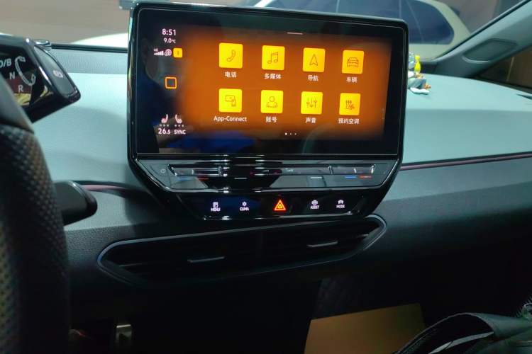 Used Volkswagen ID.3 2023 Upgraded Model Pure Intelligent Enjoyment Version
