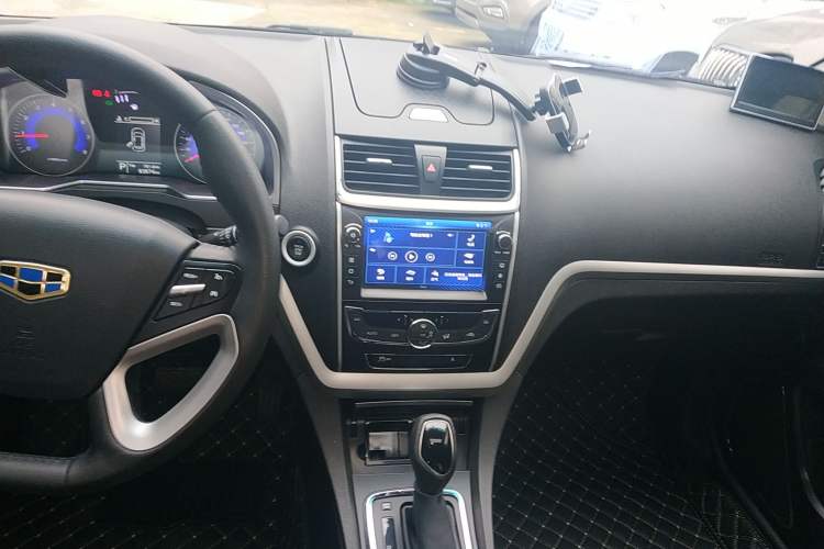 Used Geely Auto Emgrand 2016 Sedan 1.3T CVT Upward Edition