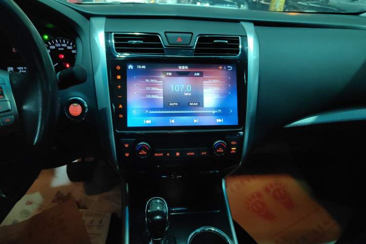 Used Nissan Teana 2018 2.0L XL Smart Upgrade Edition
