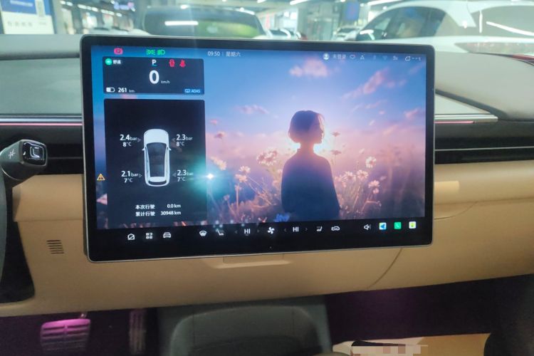 Used ARCFOX Alpha T5 2024 520 MAX
