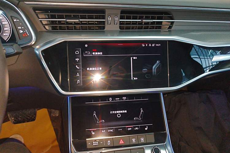 Used Audi A6L 2022 40 TFSI Luxury Dynamic Model
