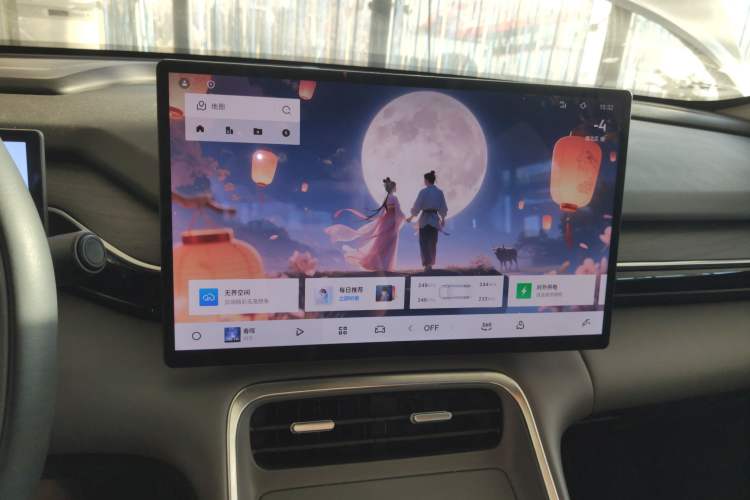 Used  L6 2025 EM-i 140km Explorer+ Edition