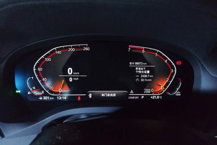 Used BMW X3 2020 xDrive25i M Sport Package