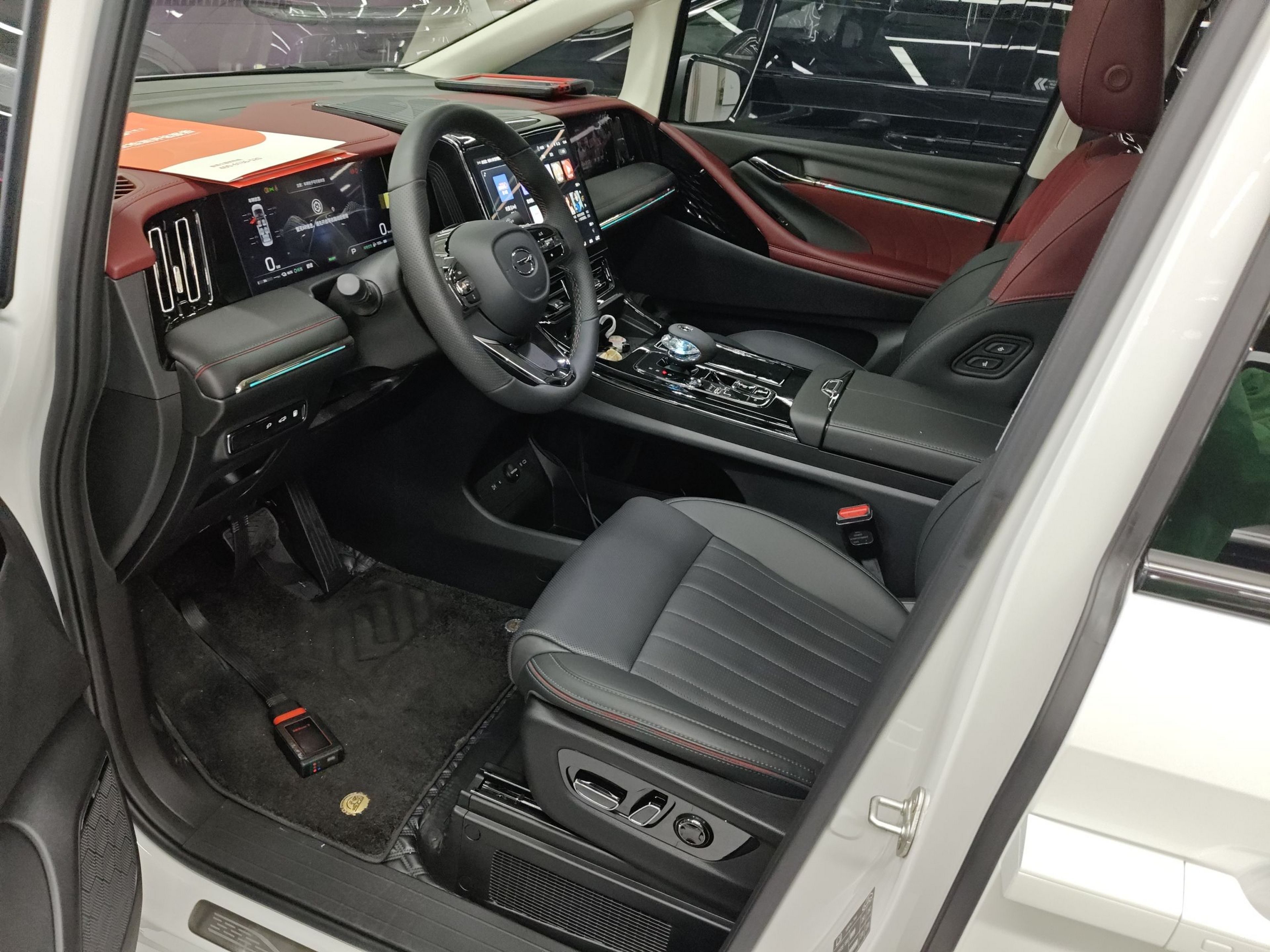 Переднее сиденье в автомобиле