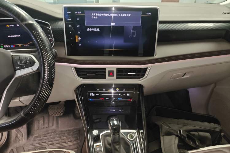 Used Volkswagen Tayron 2023 280TSI Two-Wheel-Drive Luxury Plus Advanced Version