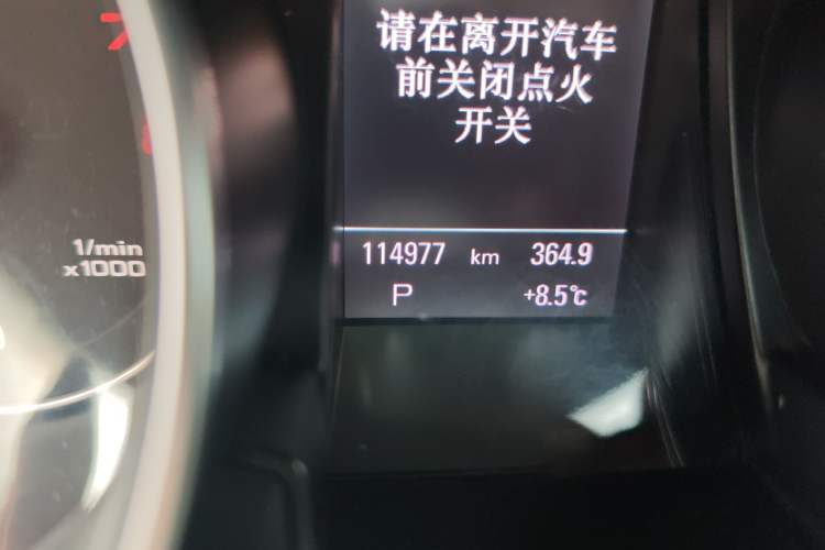 Used Audi A5 2014 Sportback 45 TFSI
