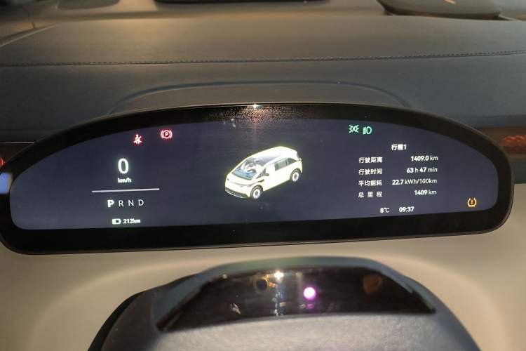 Used Zeekr MIX 2025 Long-Range Intelligent Driving Edition