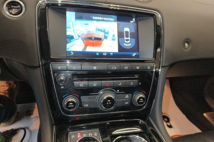 Used Jaguar XJ 2016 XJL 2.0T Two-Wheel-Drive Elegant Business Edition
