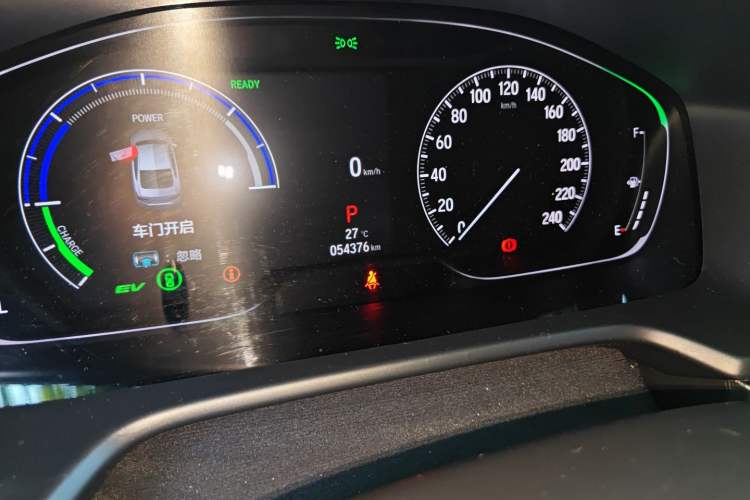 Used Honda Accord 2022 Xing·Hybrid 2.0L Xingling Version