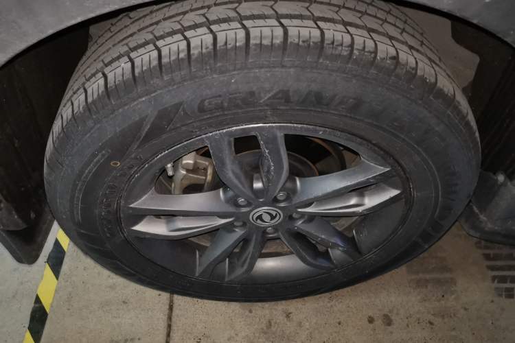 Used Dongfeng Fengon 580 2020 1.5T Manual Luxury Version