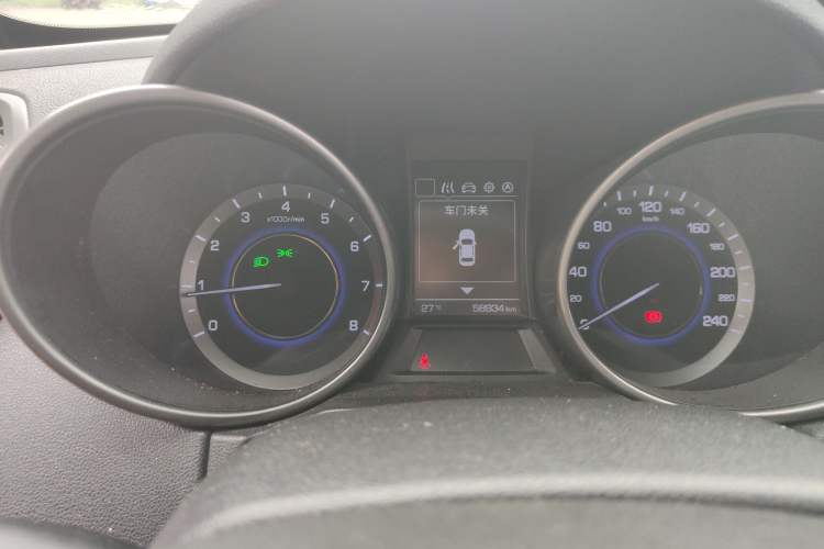 Used Changan CS35 2017 1.6L Manual Luxury Model
