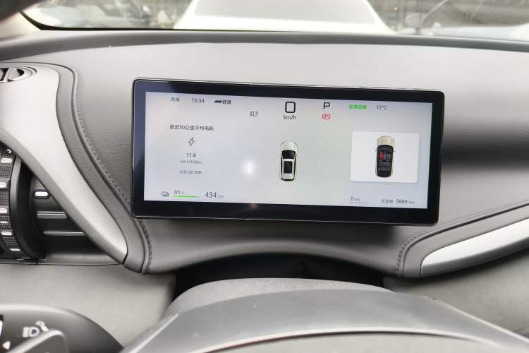 Used BYD Yuan PLUS 2025 Intelligent Driving Version 510 KM Beyond-Grade Edition