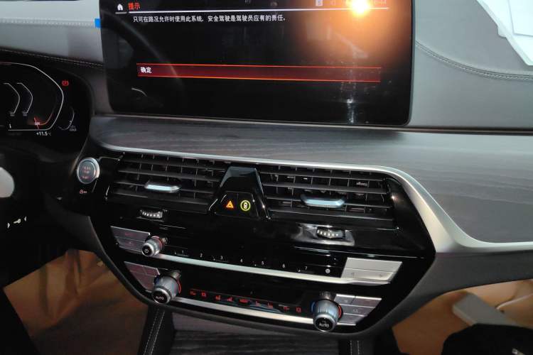 Used BMW 5 Series 2022 Restyled 530Li Luxury Edition M Sport Package
