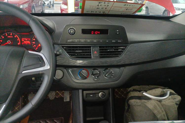 Used Baojun 310 2016 1.2L manual Comfort trim level
