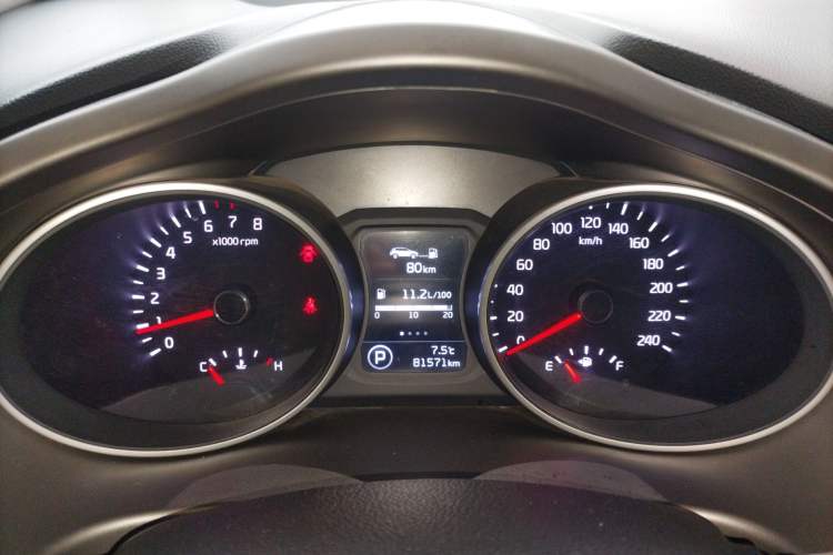 Used Kia Sportage R 2015 2.0L Automatic Two-Wheel Drive GLS
