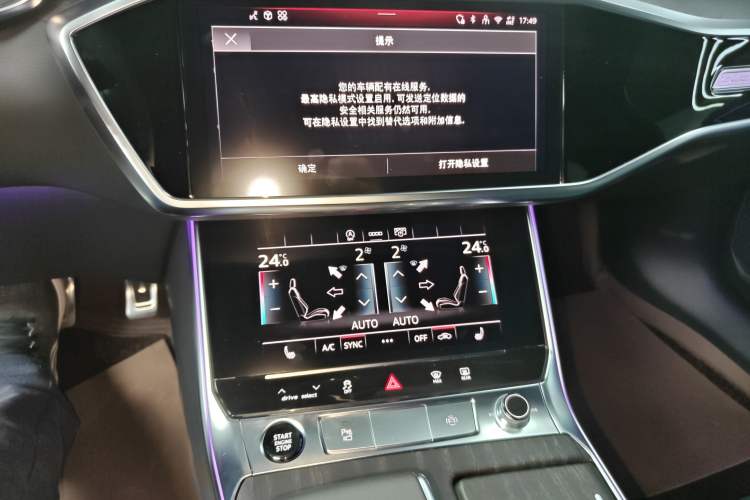 Used Audi A6L 2025 Restyled 45 TFSI quattro Prestige Dynamic Edition
