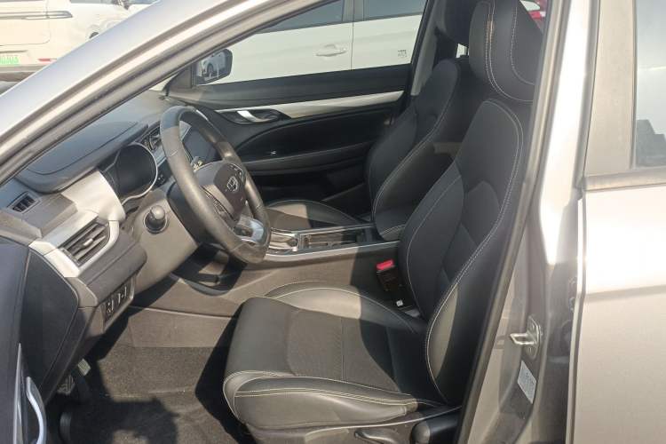 Used Geely Auto Emgrand 2020 1.5L CVT Luxury Model
