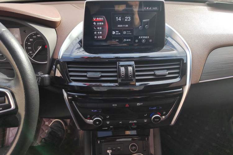 Used BORGWARD BX5 2017 20TGDI Automatic Two-Wheel Drive Pioneer Edition