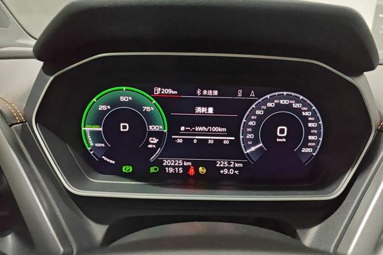 Used Audi Q4 e-tron 2024 40 e-tron Adventure Edition
