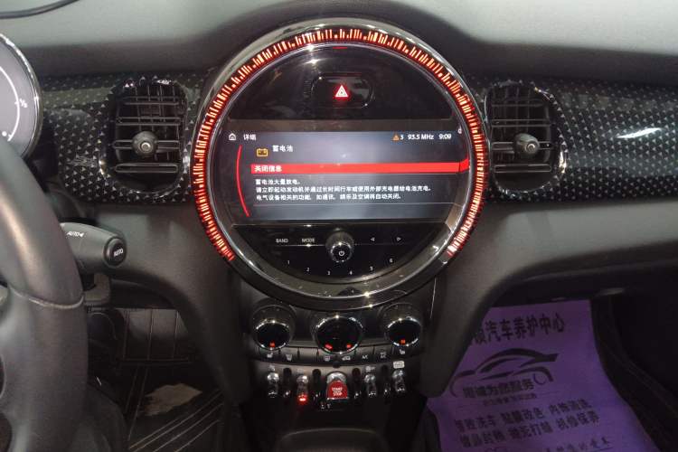 Used  MINI 2022 1.5T COOPER CABRIO Sidewalk