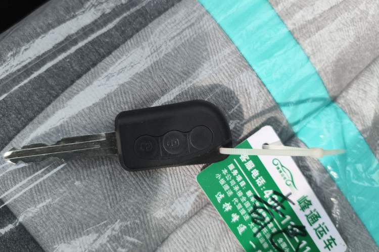 Used JMEV  2023 Joyful Edition 201km Comfort Model