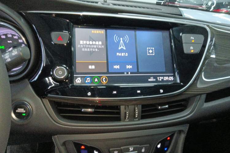 Used Buick Envision 2020 20T Two-Wheel Drive Elite Version
