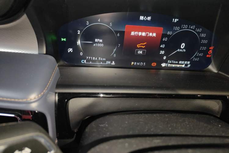 Used Lincoln Nautilus 2021 2.0T Four-Wheel Drive Luxury Edition
