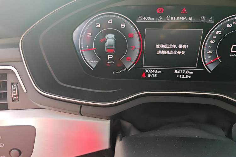 Used Audi A4L 2020 40 TFSI quattro Luxury Dynamic Model