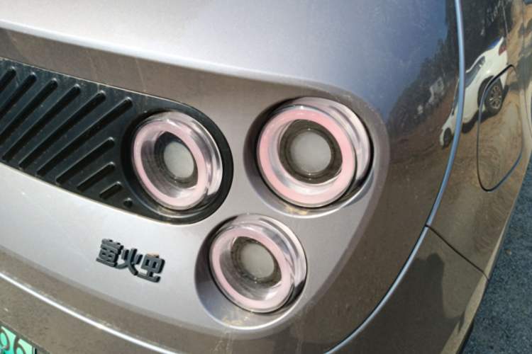 Used  firefly 2025 Illuminated Edition