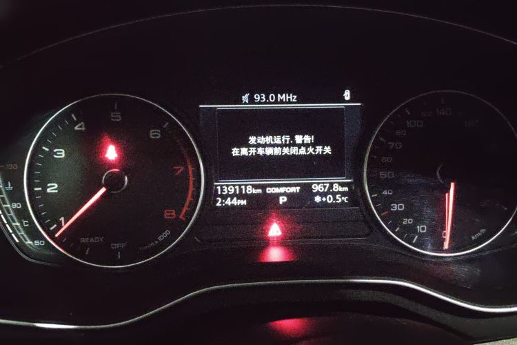 Used Audi A4L 2017 40 TFSI Ambition Edition
