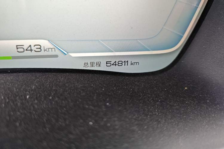 Used BYD Song PLUS New Energy 2023 Champion Edition DM-i 110KM Flagship Model
