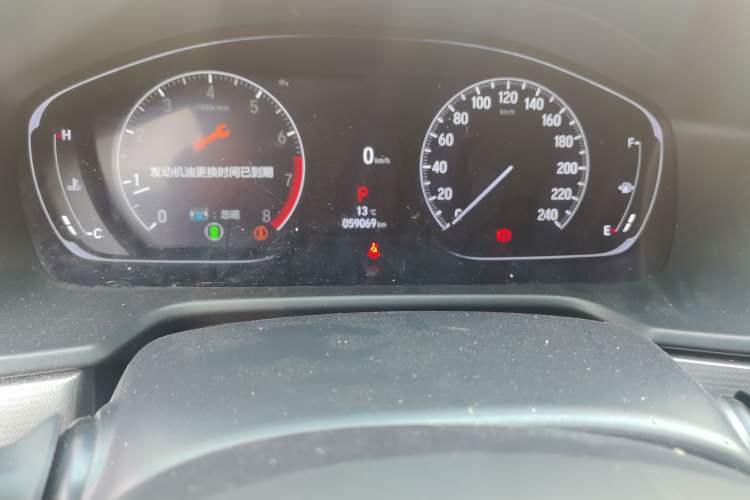 Used Honda Inspire 2022 260TURBO Elegant Edition