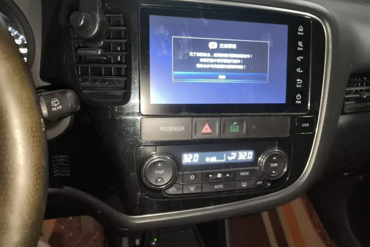 Used Mitsubishi Outlander 2016 2.4L 4x4 Elite Edition 5 Seats