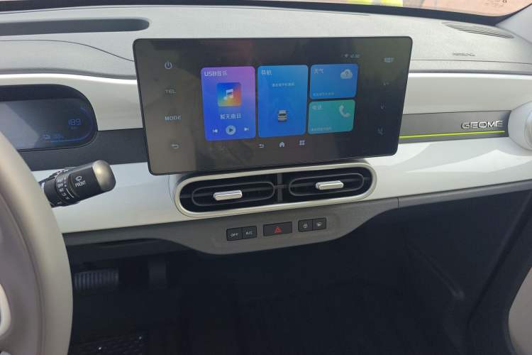 Used  Panda 2025 210km Panda Rider