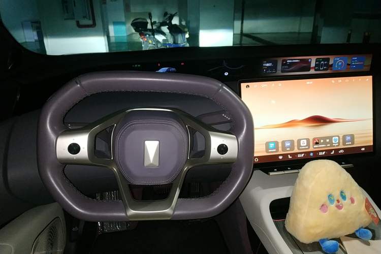 Used  12 2025 Ultra Extended-Range Edition