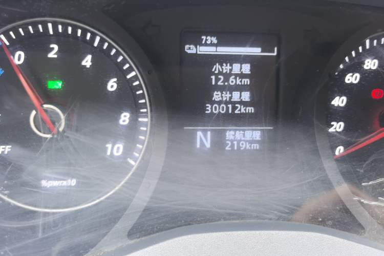 Used Wuling Yangguang 2024 300km Comfort-Grade Passenger Van 60kW
