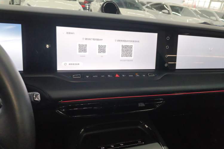 Used VOYAH FREE 2025 318 318 km Rear-Drive Touring Edition