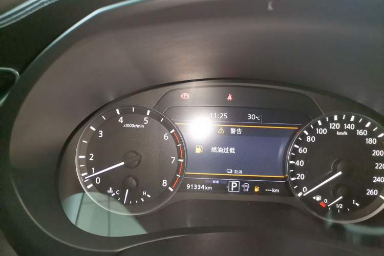 Used Infiniti QX50 2018 2.0T Four-Wheel Drive Elite Edition
