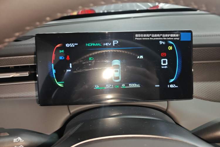 Used BYD Qin PLUS 2025 DM-i Smart Drive 55KM Leading Model
