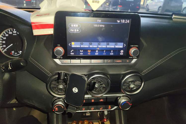 Used Nissan Sylphy 2020 1.6L XL CVT Enjoyment Edition
