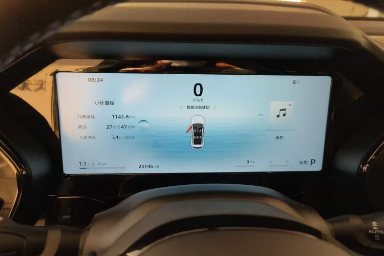 Used Geely Auto Monjaro L 2024 2.0TD High-Power Automatic Two-Wheel Drive Skyline Edition