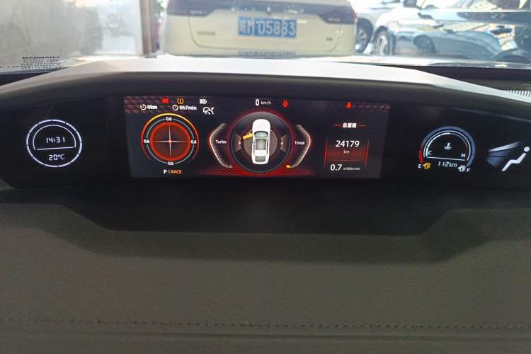 Used Changan UNI-V 2024 1.5T Prestige Sport Edition
