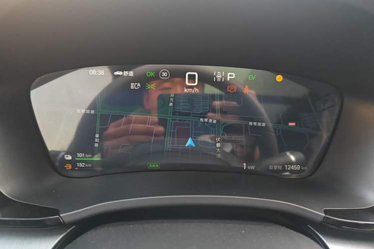 Used BYD Song PLUS New Energy 2025 DM-i 112KM Prestige Model
