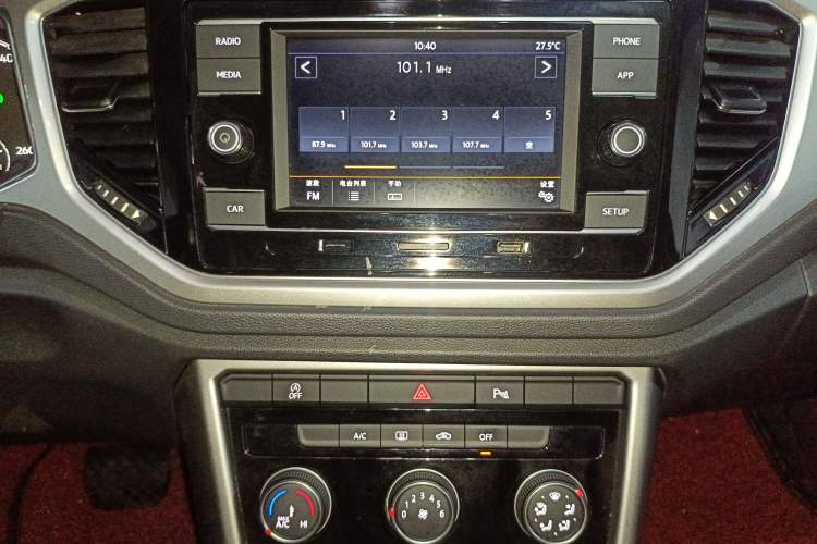 Used Volkswagen T-ROC 2020 230TSI DSG Two-Wheel Drive Advanced Version
