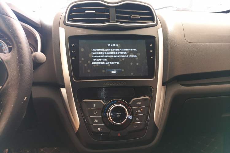 Used SWM X3 2018 1.5L Manual Fashion Model
