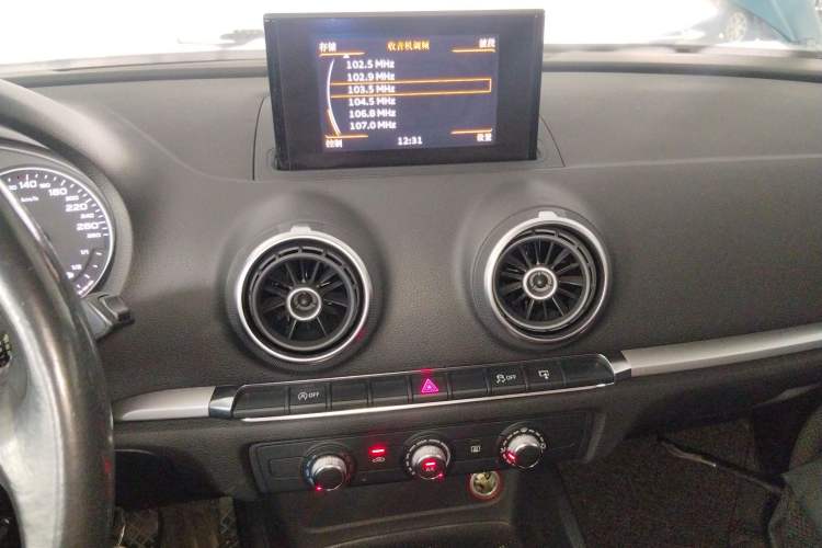 Used Audi A3 2016 Sportback 35 TFSI Ambition Edition
