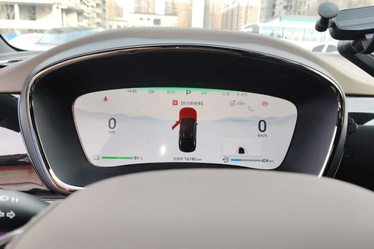 Used BYD Han 2024 DM-i Glory Edition 121KM Premium Model
