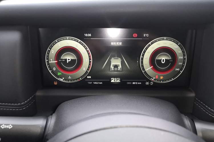 Used  T01 2025 2.0T Changfeng
