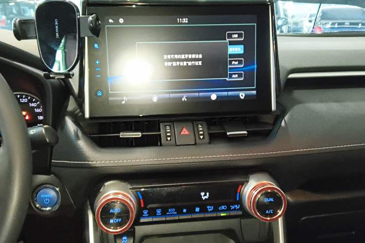 Used Toyota Wildlander 2021 Dual-Engine 2.5L E-CVT Two-Wheel Drive Luxury Edition
