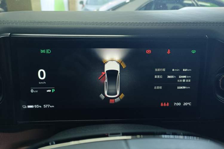 Used Nio EC6 2020 615 km Performance Edition